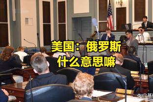 津媒：新崛起亚洲队可能已视国足为“纸老虎”，要力保亚洲二档