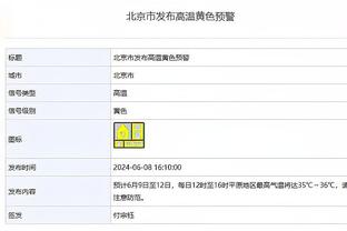 贝克汉姆与印度传奇板球选手交换球衣，小贝的我团白衣23?